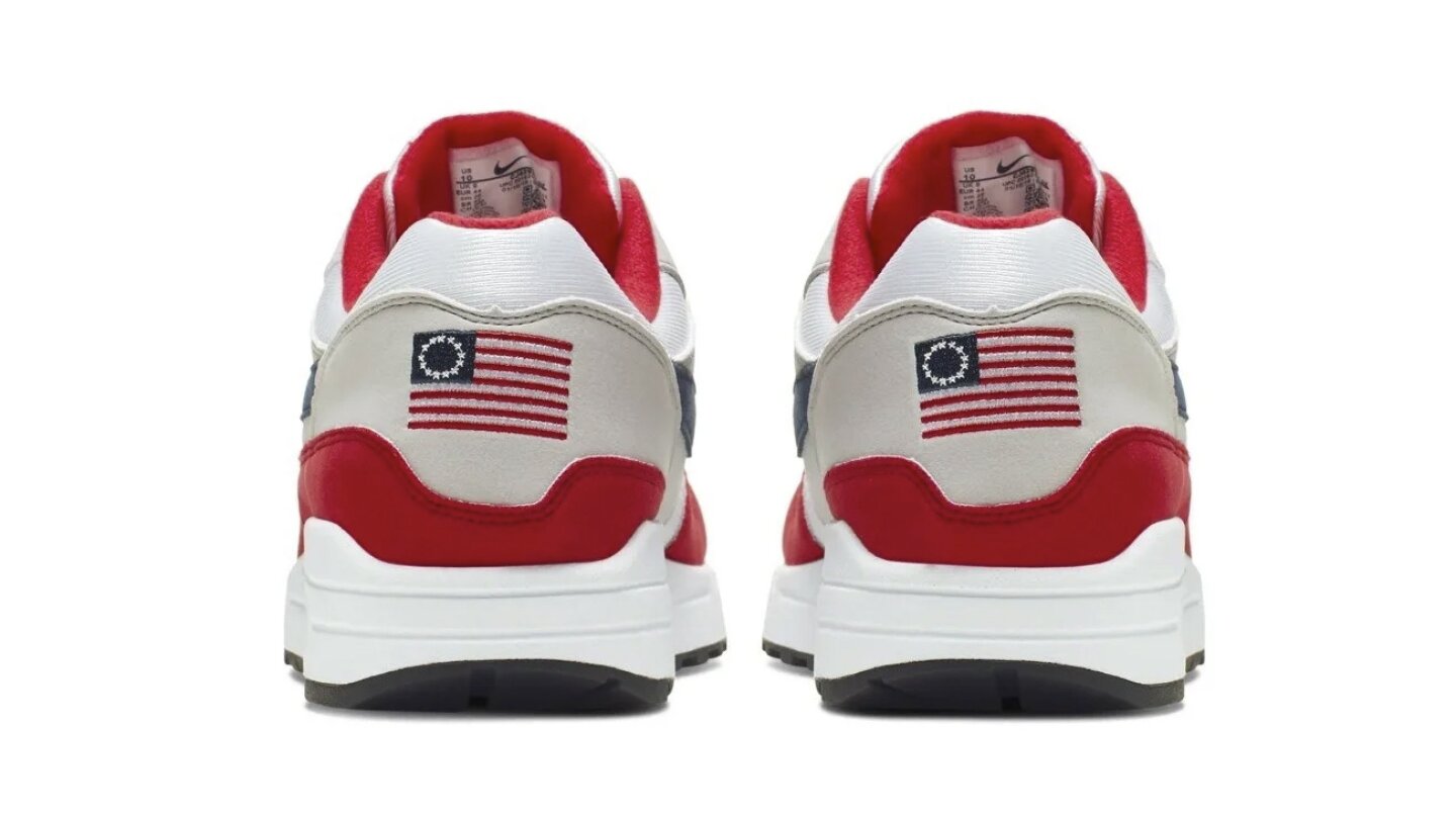 Nike ad pulled top